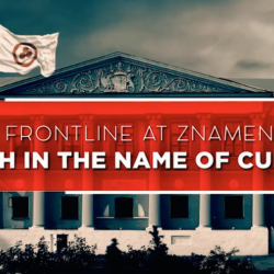 Frontline at Znamenka: Watch in the name of Culture